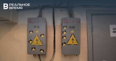 Максим Платонов - Олег Иванов - СМИ: не меньше миллиона умных счетчиков россиян оказались под угрозой замены - realnoevremya.ru