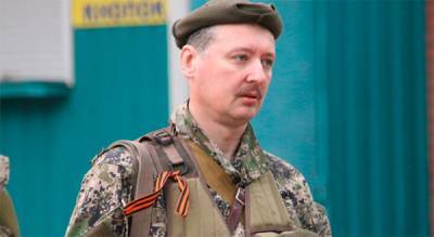 Разброд и шатания. Зачем Гиркин вдруг вспомнил про Захарченко и Гиви - bin.ua - Крым - Донецк - Ukraine