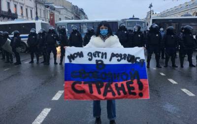 В Петербурге возбудили уголовное дело из-за митингов в поддержку Навального - rbc.ua - Москва - Санкт-Петербург
