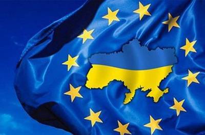 ЕС планирует пересмотреть соглашение об ассоциации с Украиной: подробности - enovosty.com - Украина