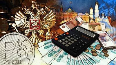 Декабрь стал самым успешным месяцем для коллекторов в России - smartmoney.one - Россия