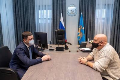В Псковской области снимут психологическую драму Плакать нельзя! - mk-pskov.ru - Псковская обл. - Псков