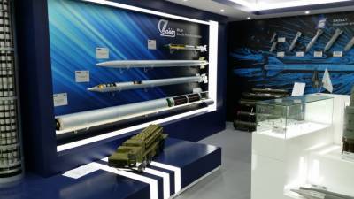 Разработка облика снарядов нового поколения для РСЗО - anna-news.info - Россия - Тула