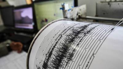 Землетрясение магнитудой 5,5 произошло в Папуа - Новой Гвинее - belta.by - Англия - Минск - Папуа Новая Гвинея