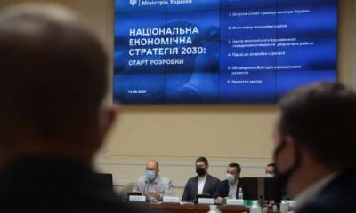 Александр Гончаров - Взрывная волна хаоса добьет украинскую экономику: Как власть может ее спасти? - 112.ua