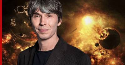 Физик рассказал, каким будет конец света - profile.ru - Англия