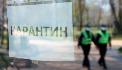 Олег Рубан - Нарушали в основном рестораны: за время локдауна в Киеве оштрафовали только 37 заведений - 24tv.ua - Киев