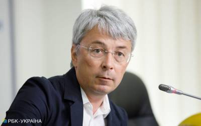Алексей Навальный - Александр Ткаченко - Двойные стандарты: Минкульт просит BBC и Британию объяснить "российский" Крым - rbc.ua - Крым - Англия - Симферополь - Лондон - Севастополь