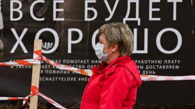 Татьяна Голикова - Николай Малышев - Инфекционист спрогнозировал сроки снятия ограничений по коронавирусу в России - polit.info - Россия