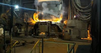 Liberty Steel подала заявку на покупку Huta Częstochowa - gmk.center