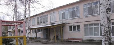 В детском саду Сургута прорвало трубу, эвакуировали 60 человек - runews24.ru - Сургут