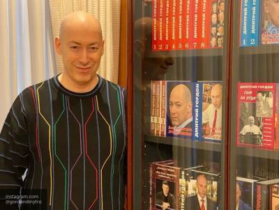 Дмитрий Гордон - Дмитрий Гордон назвал главную причину возможного развала Украины - newinform.com - Одесса - Харьков