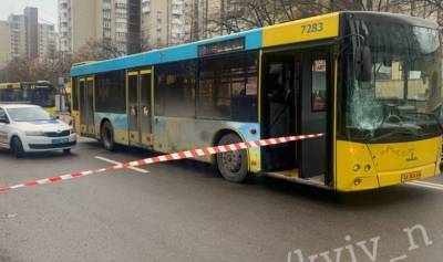 В Киеве автобус сбил пешехода на “зебре” - news.bigmir.net - Киев