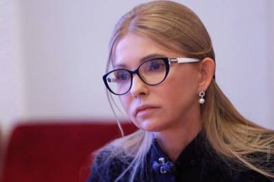 Юлия Тимошенко - Юлия Тимошенко появилась в Раде в новом облике (фото) - newsone.ua - Украина