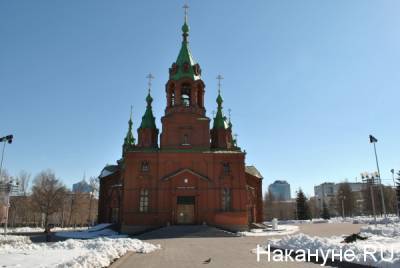 Наталья Котова - император Александр II (Ii) - В центре Челябинска планируют установить памятник Александру II - nakanune.ru - Челябинск