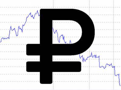 Юрий Кравченко - Банк России ощутимо повысил официальные курсы доллара и евро - rosbalt.ru - США