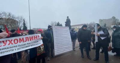 Сергей Сухомлин - Участники "тарифного протеста" в Житомире прорвались в горсовет (ФОТО) - dsnews.ua - Житомир