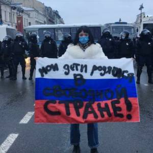 Алексей Навальный - В Петербурге из-за митингов в поддержку Навального возбудили уголовное производство - reporter-ua.com - Санкт-Петербург - Петербург