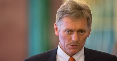 Владимир Путин - Алексей Навальный - Дмитрий Песков - Л.Н.Толстой - Песков назвал видео о дворце в Геленджике «качественной клюквой» - readovka.news - Геленджик