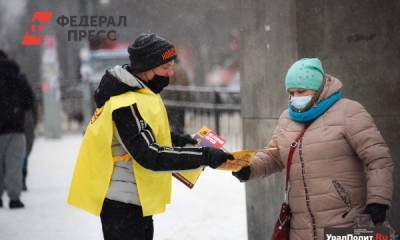 Наталья Комарова - В Югре планируют организовать 24,5 тысячи рабочих мест - fedpress.ru - Ханты-Мансийск - Югра