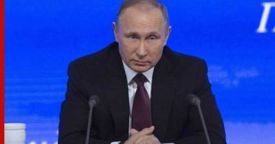 Владимир Путин - Путин обозначил плюсы ЕГЭ и перспективы учебы на "удаленке" - profile.ru