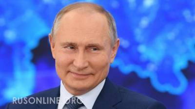 Владимир Путин - Алексей Навальный - Скучно, девочки: Путин впервые лично ответил на слухи о своём дворце - rusonline.org
