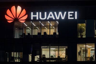 Стало известно о планах Huawei избавиться от флагманов - lenta.ru - Шанхай
