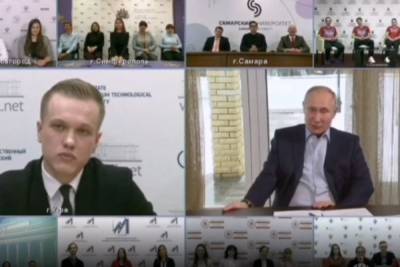 Владимир Путин - Алексей Навальный - Путин прокомментировал ситуацию с «дворцом» в Геленджике из фильма Навального - kuban.mk.ru - Геленджик