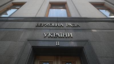 Нестор Шуфрич - В Верховной раде назвали позицию Киева по «Спутнику V» безответственной - iz.ru - Киев - Венгрия - Сербия
