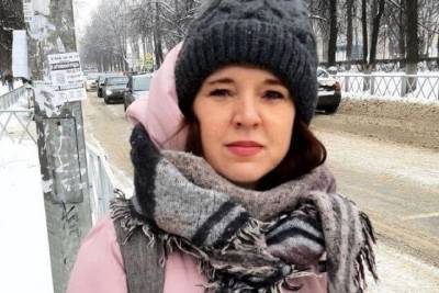 Алексей Навальный - Руководитель штаба Навального в Ярославле получила 10 суток ареста - yar.mk.ru - Ярославль - Заволжск