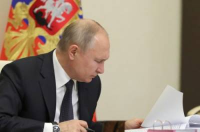 Владимир Путин - «Путинский дворец» зацепил лидера РФ: президент дал оценку расследованию Навального - from-ua.com - Геленджик
