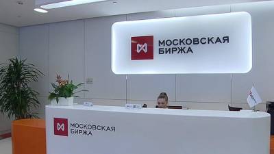 Владимир Путин - Борис Титов - Цена акций "Абрау Дюрсо" взлетела после слов Путина - vesti.ru