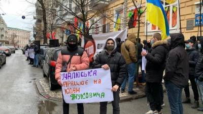 Активисты возмущены, что в ситуации со "Столичным" Минюст забрал себе полномочия судебной власти - 24tv.ua - Киев