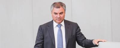 Владимир Путин - Алексей Навальный - Вячеслав Володин - Володин заявил, что Путин придерживается аскетизма - runews24.ru