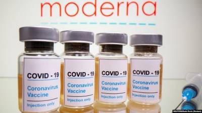 Moderna "модернизирует" вакцину для борьбы с мутировавшим штаммом COVID - unn.com.ua - США - Киев - Англия - Юар