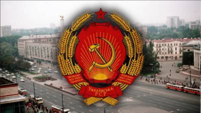 Владимир Корнилов - «День злуки» лишает Украину статуса правопреемницы УССР - politnavigator.net - Россия - Украина - Крым
