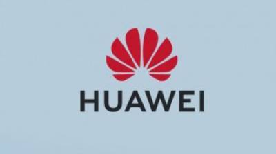 Huawei может продать часть компании и избавиться от линейки флагманов - newinform.com - Шанхай