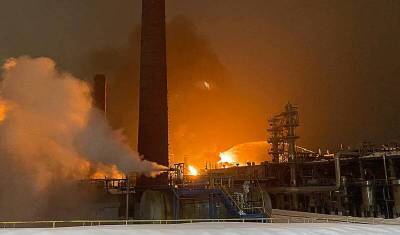 На химическом заводе Уфы произошел пожар - newizv.ru - Уфа