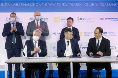 Денис Шмыгаль - Украина подписала с IFC кредитное соглашение на 30 млн евро - zik.ua - Украина