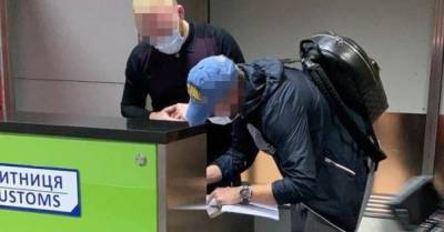 Управляющего санацией ЧМП подозревают в ущербе государству на 17 млн грн - delo.ua - Одесса