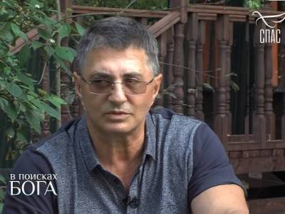 Александр Мясников - Маргарита Юдина - Мясников оправдал пнувшего женщину в живот силовика, назвав пострадавшую «объектом, препятствующим выполнению задачи» - rosbalt.ru - Санкт-Петербург