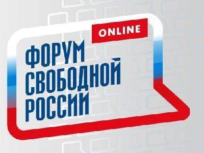 Спецэфир с Иваном Тютриным и Даниилом Константиновым о протестах - kasparov.ru