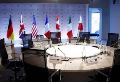 G7 представила дорожную карту реформ в Украине - facenews.ua