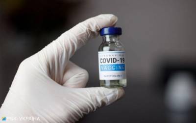 Закон для запуска COVID-вакцинации в Украине могут принять уже в четверг, - источник - rbc.ua - США - Англия - Швейцария