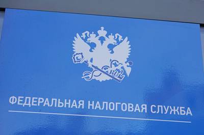 Россиянам хотят упростить получение налогового вычета по НДФЛ - pnp.ru