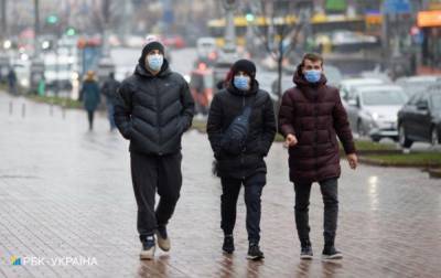 Плавное снижение: новый прогноз НАН по коронавирусу в Украине - rbc.ua