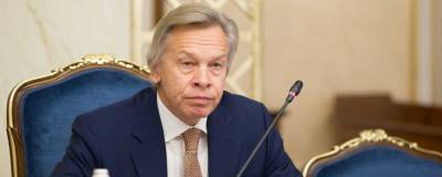 Владимир Путин - Алексей Пушков - Джо Байден - Джен Псаки - Пушков прокомментировал возможный разговор Путина и Байдена - runews24.ru - Москва - США - Вашингтон