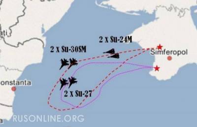Дональд Кук - Российские самолеты произвели условное уничтожение эсминца США в Черном море - rusonline.org - США - Крым