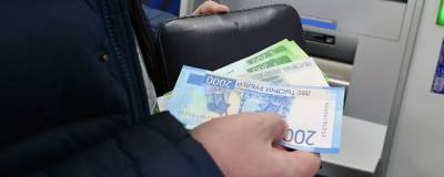 Дмитрий Ферапонтов - Эксперт перечислил распространенные ошибки владельцев банковских карт - runews24.ru