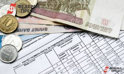 В России рекордно выросли цены на «коммуналку»: список регионов - fedpress.ru - Москва - Амурская обл. - респ.Тыва - респ. Удмуртия - Архангельская обл.